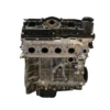 BMW E87 E90 E91 118i 318i 129HP Bare Engine N46B20B with 80k WARRANTY