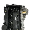 BMW 5 Series E60 E61 LCI 520d Bare Engine Diesel N47 N47D20A New Timing WARRANTY