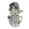 Mini Cooper One R55 R56 R57 LCI R60 R61 Petrol N16 Bare Engine N16B16A WARRANTY